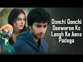 Lagu Oonchi Oonchi Deewarein (LYRICS) - Arijit Singh | Yaariyan 2.| Meezaan Jafri \u0026 Anaswara Rajan