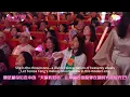 Langgalamu Chiisa Viseskul – A Memorial Concert in Tribute to Teresa Teng
