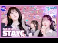 Download Lagu [WORLD-CLASS K-DOL] Full of LOVE, STAYC enjoys Holiday 🥰