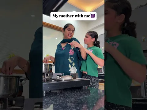 Kaisi maa hai ye 🥹🥹