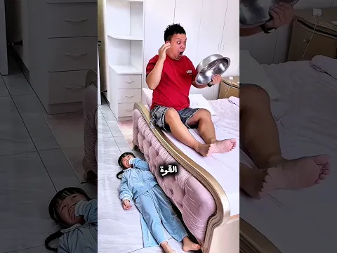 هل هاجم شبح أبي؟! 😱👻 #قصير