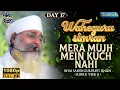 Mera Mujh Mein Kuch Nahi Waheguru Simran Day 17 Hd Chaliya 2024 Amritvela Trust