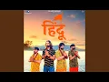 Download Lagu Hindu