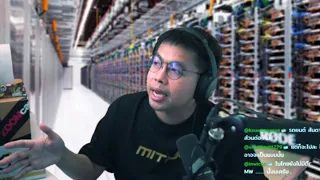 Datacenter ในประเทศนี่มันยังไง