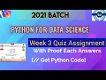 Python For Data Science Assignment Solution Week 3 NPTEL SWAYAM
