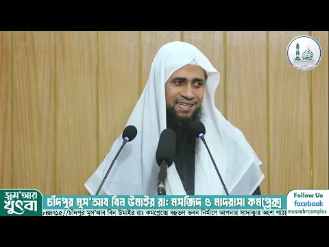 যে পাপ পশুও করেনা