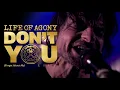 Lagu Life of Agony: Don't You (Forget About Me) - LIVE