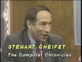Computer Chronicles S04E27 Business Applications Part 1 Word Processors