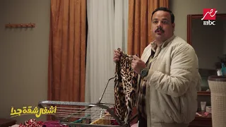 أشغال شقة جدا الشغالة المفترية انتقمت من عربي لما لعب في غياراتها 