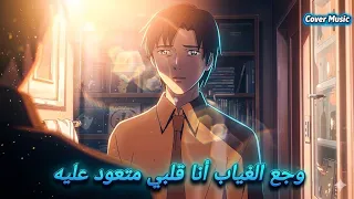 مسلم   على كل حال                                      دندنها