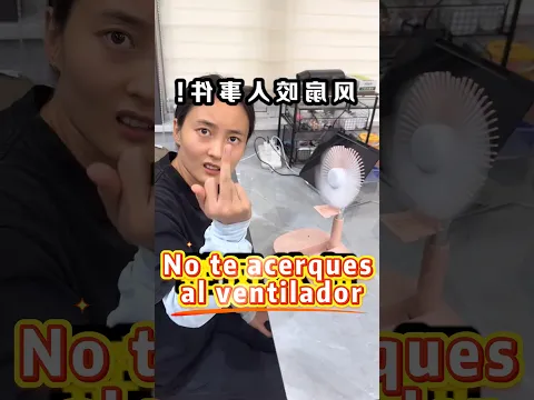 ¡No te acerques al ventilador!😂