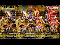Download Lagu 🔥LIVE STREAMING TOPENG SIMO MENGGOLO LIVE BALAIDESA SRIWEDARI MUNTILAN