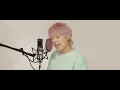 【歌ってみた】愛とか恋とか/Novelbright　 covered by 手越祐也