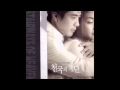 Download Lagu Stairway to Heaven OST #02 천국의 기억 (Memories Of Heaven) - 장정우 (Jang Jeong-Woo)