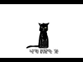 소름돋고 울것같은 노래 [Bump of chicken - K]