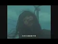 Aimyon[愛繆] - 春日 (華納官方中字版)