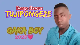 Gaka Boy Tujipongeze Official Audio By Mbasha Record 2025  Gaka Boy Tujipongeze Official Audio By Mbasha Record 2025