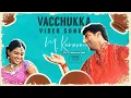 Download Lagu Vacchukka Vacchukka - M. Kumaran Son of Mahalakshmi | Jayam Ravi, Asin | Srikanth Deva | #ThinkTapes