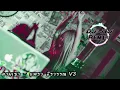 Download Lagu สวมเขา - แพรว จีรวรรณ DJ-MJ Electro  Remix 【泰语慢摇 Remix】🔥🔥 4K Music Video