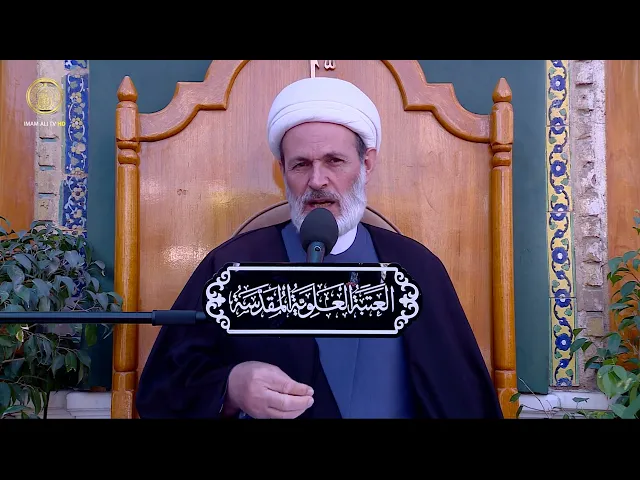 ⁣علامات الظهور الحتمية وغير الحتمية | الشيخ عبد السادة الجابري (13)