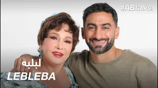 #ABtalks with Lebleba - مع لبلبه | Chapter 210