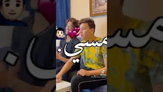 يسبايسى أنا جى أصبح وأمسى   دندنها