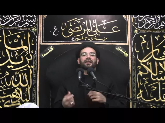 ⁣20 - محاضرة: السيد نصرات قشاقش - شهر رمضان 1434 - الليلة 20