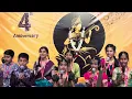 Download Lagu Ramuni Maravukave Manasa || SVV Music Academy Bangalore- Annual Day 2025