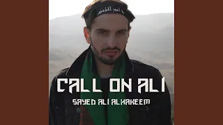 Download Call on Ali MP3
