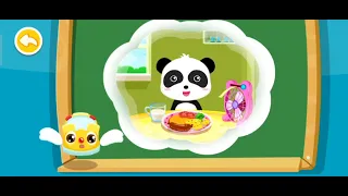 السلامة في المنزل باندا كيكي 