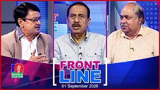 বিএনপির সামনে কী কী চ্যালেঞ্জ?  | Front Line | ফ্রন্টলাইন | Matiur Rahman Chowdhury | Talk show