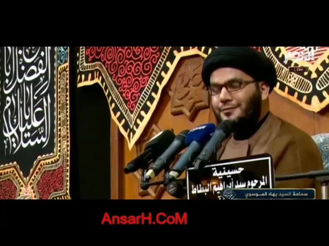 ⁣السيد بهاء الموسوي ليلة 5 شهر رمضان 1442 هـ البصرة