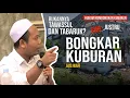 Download Lagu \