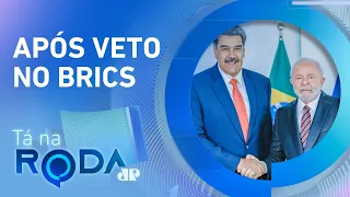 Onde TRETA entre BRASIL e VENEZUELA pode acabar? Comentaristas analisam | TÁ NA RODA