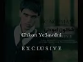 Nouaman Belaiachi - Chkon Ye3awdni (Official Audio) | (نعمان بلعياشي - شكون اعودني (حصريا