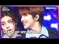 Lagu So let's go see the stars - BOYNEXTDOOR [Open Concert : EP.1479] | KBS KOREA 240519