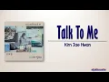 Kim Jae Hwan (김재환) – 나에게 말해요 (Talk To Me) [Soundtrack #1 OST] [Rom|Eng Lyric]