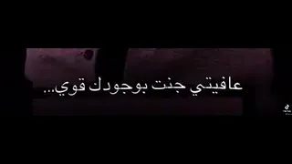 سأبدأ من جديد  لك ن هذه المرة من دون قلب          شۣۗ ۙيۣۗلبيه   دندنها