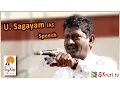 Download Lagu U. Sagayam IAS Latest Best Motivational speech