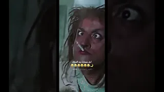 أول سجارة بعد فطار   اطاطا                        أطاطا  محمد سعد  عوكل                دندنها