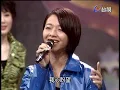 許景淳〈玫瑰人生〉萬芳〈碧海情天〉｜週五狂歡夜(1996)