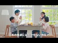 【有益！】おすすめの無添加醤油11選と安全な醤油の選び方をご紹介します！【アミノ酸液不使用】