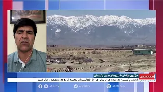 درگیری طالبان با نیروهای مرزی پاکستان 