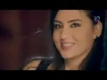 Anas Kareem - Tala2a Al Roussiyeh (Official Music Video) | أنس كريم - الطلقة الروسية