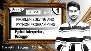 Python Interpretor in Tamil Python Debugger in Tamil Interactive Mode in Tamil GE3151 Python