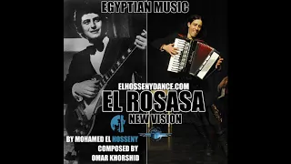 El Rosasa Omar Khorshid موسيقي فيلم الرصاصه لاتزال في جيبي توزيع الحسيني لحن عمر خورشيد 