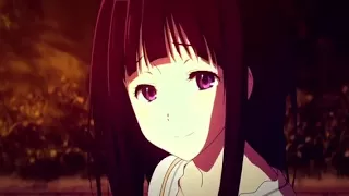 Download Eru Chitanda {AMV} MP3