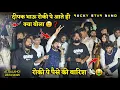 Lagu दीपक भाऊ रोकी पे आते ही क्या बोला पैसे की बारिश Rocky Star Band At,Galangi 23/12/2025