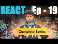 What is HOC Higher Order Components in React React Complete Series in Tamil - Ep19