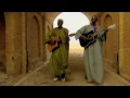 Boubacar Traore & Ali Farka Toure